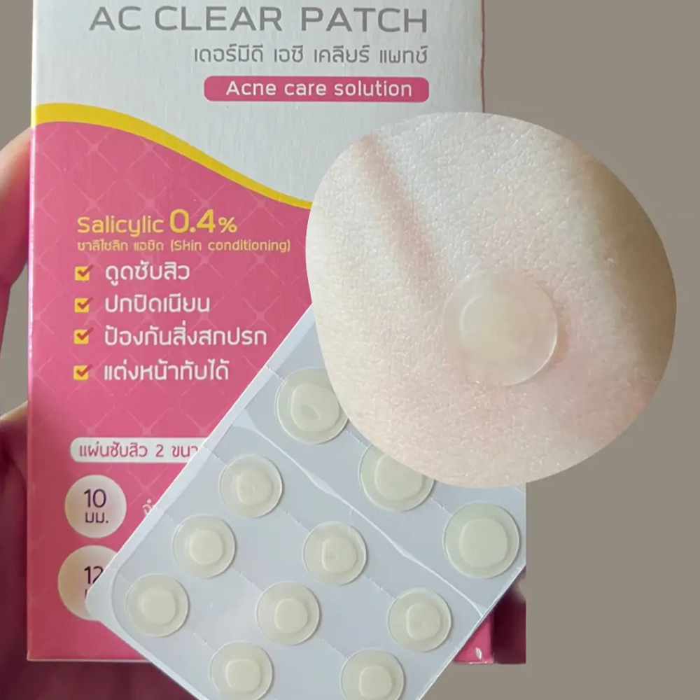 Пластир від прищів Dermedy AC Clear, 18 шт
