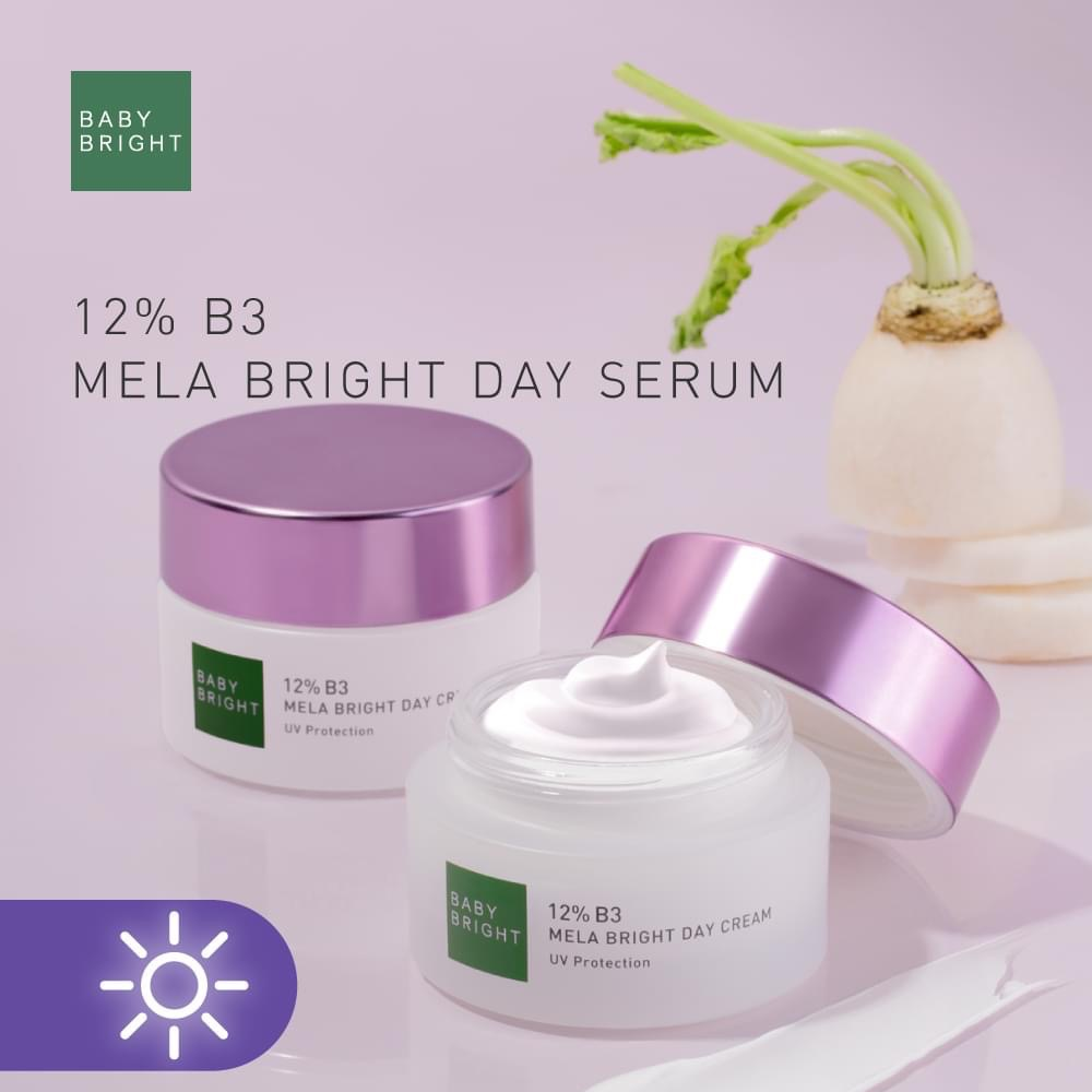 Денний крем для обличчя 12% B3 Baby Bright