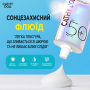 Сонцезахисний флюїд для обличчя з алое вера SPF50 PA++++