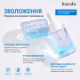 Двухфазная увлажняющая сыворотка для лица Kanda, 30 мл