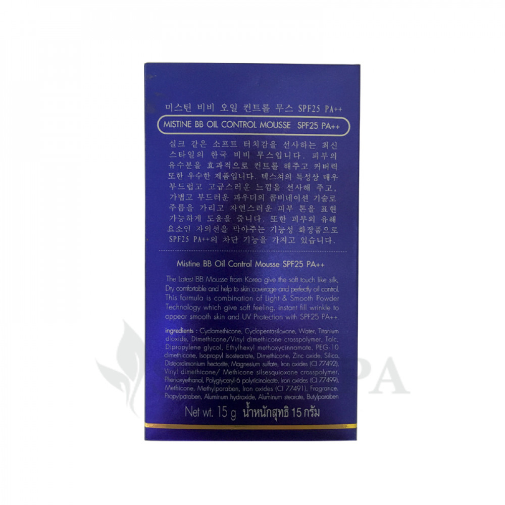 BB крем Mistine Mousse Oil Control SPF 25 PA++